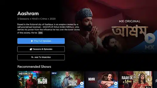 تحميل تطبيق Mx Player Tv مهكر للاندرويد Apk أخر إصدار 2026 مجانا تحميل تطبيق Mx Player Tv مهكر للاندرويد Apk أخر إصدار 2026 مجانا