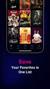 تحميل تطبيق شوفها Shofha plus مهكر للاندرويد Apk أخر إصدار 2026 مجانا تحميل تطبيق شوفها Shofha plus مهكر للاندرويد Apk أخر إصدار 2026 مجانا
