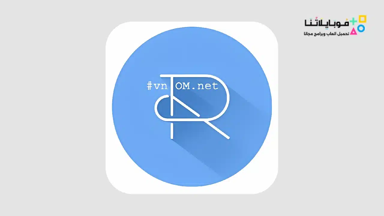 تحميل برنامج Vnrom مهكر Apk لتخطي حساب جوجل للاندرويد 2026 أخر إصدار مجانا برنامج Vnrom لتخطي حساب جوجل