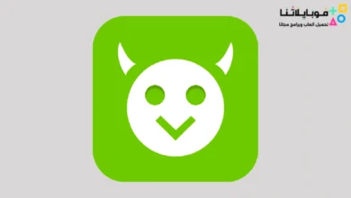 تحميل برنامج الشيطان الاخضر هابي مود Happymod الأصلي مهكر للاندرويد Apk أخر إصدار 2026 مجانا تحميل برنامج الشيطان الأخضر