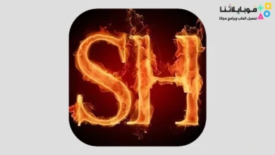 تحميل تطبيق Abofahdsh apk لعبة Free Fire فري فاير لتغيير DPI للاندرويد 2026 أخر اصدار مجانا تحميل تطبيق Abofahdsh apk