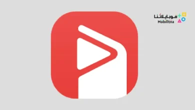 تحميل تطبيق Smart AudioBook Player مهكر للاندرويد Apk أخر إصدار 2026 مجانا تطبيق Smart AudioBook Player