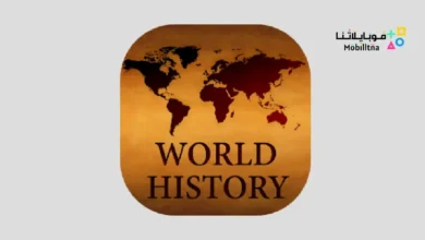 تحميل تطبيق World History مهكر للاندرويد Apk أخر إصدار 2026 مجانا تطبيق World History