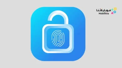 تحميل تطبيق Applock Pro مهكر للاندرويد Apk أخر إصدار 2026 مجانا Applock Pro