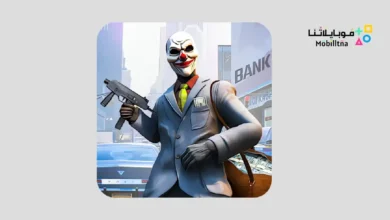 تحميل لعبة City Gangster Bank Robbery مهكرة للاندرويد Apk أخر إصدار 2026 مجانا City Gangster Bank Robbery