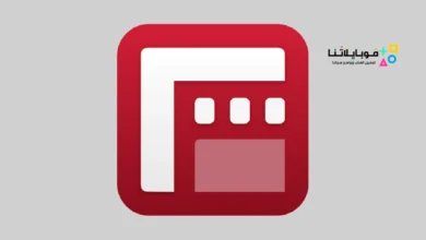 تحميل برنامج FiLMiC Pro مهكر للاندرويد Apk أخر إصدار 2026 مجانا Filmic Pro