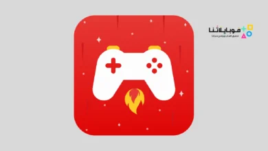 تحميل برنامج مسرع الالعاب Game Booster Pro مهكر للاندرويد Apk أخر إصدار 2026 مجانا Game Booster Pro