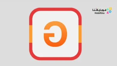 تحميل تطبيق Grammatisch مهكر للاندرويد Apk أخر إصدار 2026 مجانا Grammatisch