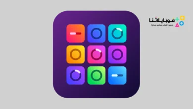 تحميل تطبيق Groovepad Pro مهكر للاندرويد Apk أخر إصدار 2026 مجانا Groovepad Pro Apk Mod
