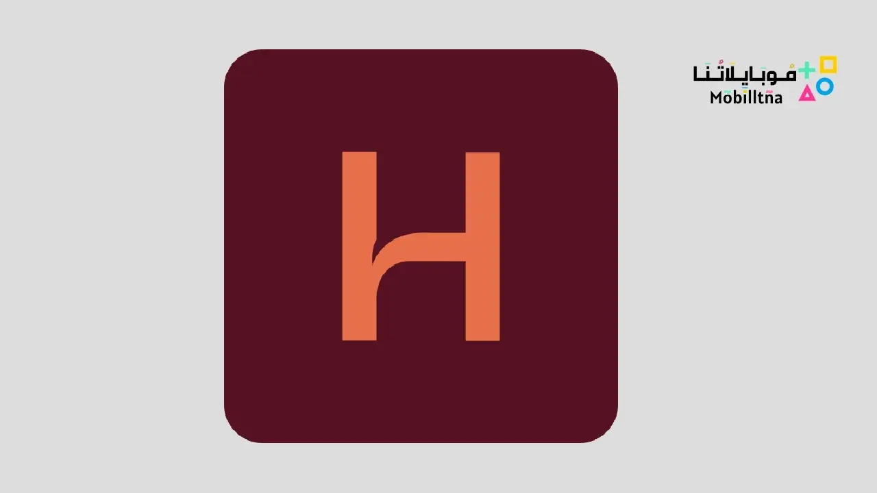 Hushed