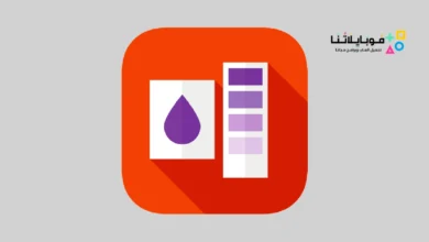 تحميل تطبيق Match Colors Ai مهكر Apk لتلوين الصور والفيديو بالذكاء الاصطناعي للاندرويد أخر إصدار 2026 مجانا Match Colors Ai