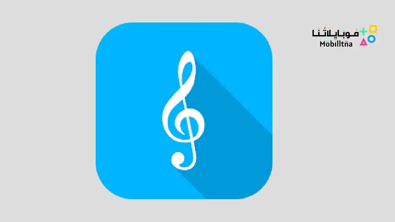 تحميل تطبيق MobileSheets مهكر للاندرويد Apk أخر إصدار 2026 مجانا MobileSheets