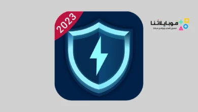 تحميل تطبيق نوكس سكيورتي Nox Security مهكر للاندرويد Apk أخر إصدار 2026 مجانا Nox Security