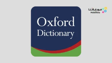 تحميل برنامج Oxford Dictionary of English Premium مهكر للاندرويد Apk أخر إصدار 2026 مجانا Oxford Dictionary of English Premium