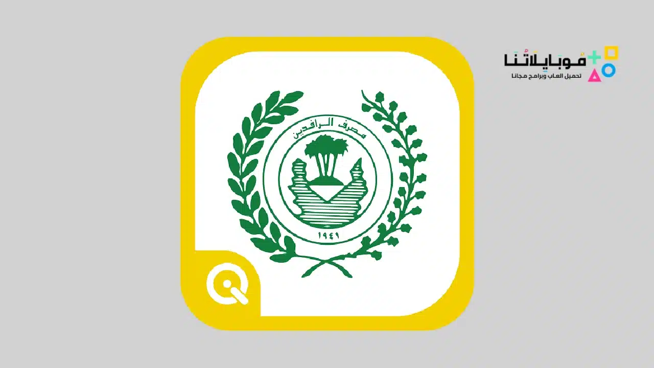 Qi Services