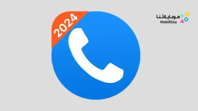 تحميل برنامج كشف الارقام والاسماء Showcaller Caller ID Block للاندرويد 2026 أخر إصدار مجانا Showcaller Caller ID Block