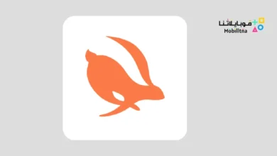 تحميل تطبيق Turbo VPN Lite مهكر للاندرويد Apk أخر إصدار 2026 مجانا Turbo VPN Lite