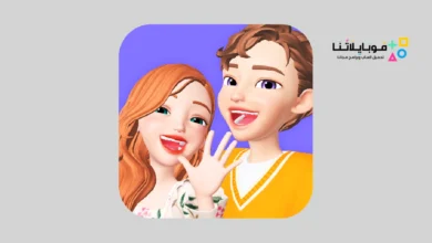 تحميل تطبيق Zepeto مهكر للاندرويد Apk أخر إصدار 2026 مجانا Zepeto