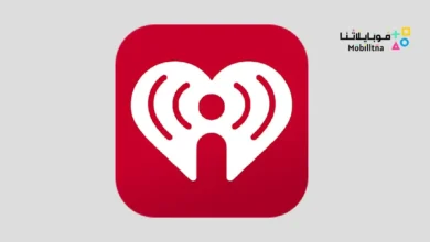 تحميل تطبيق iHeart Radio Music مهكر للاندرويد Apk أخر إصدار 2026 مجانا iHeart: Radio, Music, Podcasts