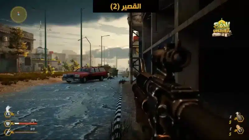 تحميل لعبة الدفاع المقدس Ar Defaa Muqadass Apk للاندرويد أخر إصدار 2026 مجانا تحميل لعبة الدفاع المقدس Ar Defaa Muqadass Apk للاندرويد أخر إصدار 2026 مجانا