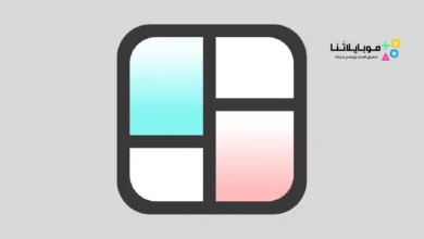 تحميل تطبيق Photo Collage Maker مهكر للاندرويد Apk أخر إصدار 2026 مجانا photo collage