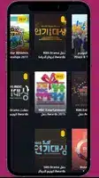 تحميل تطبيق اسيا تو تي في Asia2tv Apk لمشاهدة المسلسلات والأفلام الآسيوية للاندرويد 2026 أخر إصدار مجانا تحميل تطبيق اسيا تو تي في Asia2tv Apk لمشاهدة المسلسلات والأفلام الآسيوية للاندرويد 2026 أخر إصدار مجانا