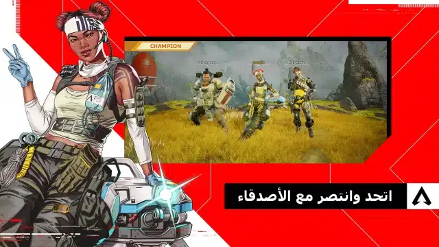 تحميل برنامج 网易 大神 Wangyi Dashen المتجر الصيني للالعاب 2026 للاندرويد أخر إصدار مجانا تحميل برنامج 网易 大神 Wangyi Dashen المتجر الصيني للالعاب 2026 للاندرويد أخر إصدار مجانا