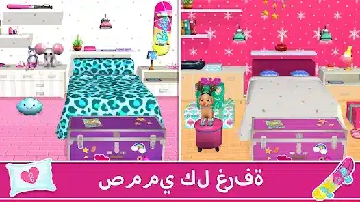 تحميل لعبة Barbie Dreamhouse مهكرة للاندرويد Apk أخر إصدار 2026 مجانا تحميل لعبة Barbie Dreamhouse مهكرة للاندرويد Apk أخر إصدار 2026 مجانا
