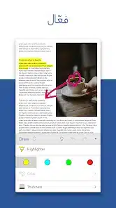 تحميل برنامج Microsoft Word للاندرويد 2026 أخر إصدار مجانا تحميل برنامج Microsoft Word للاندرويد 2026 أخر إصدار مجانا