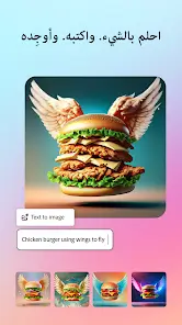 تحميل تطبيق CC Express: Design Pro مهكر للاندرويد Apk أخر إصدار 2026 مجانا تحميل تطبيق CC Express: Design Pro مهكر للاندرويد Apk أخر إصدار 2026 مجانا