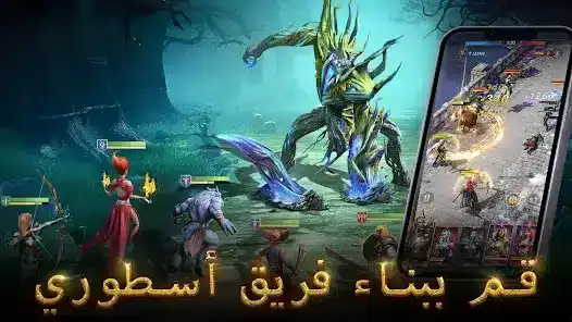 تحميل لعبة Bloodline مهكرة للاندرويد Apk أخر إصدار 2026 مجانا تحميل لعبة Bloodline مهكرة للاندرويد Apk أخر إصدار 2026 مجانا