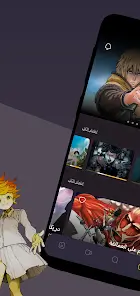 تحميل تطبيق مانجا للشباب Manga Arabia مهكر للاندرويد Apk أخر إصدار 2026 مجانا تحميل تطبيق مانجا للشباب Manga Arabia مهكر للاندرويد Apk أخر إصدار 2026 مجانا