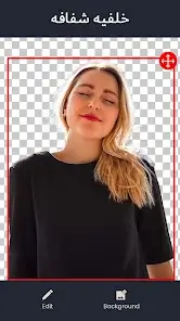تحميل تطبيق Background Changer مهكر للاندرويد Apk أخر إصدار 2026 مجانا تحميل تطبيق Background Changer مهكر للاندرويد Apk أخر إصدار 2026 مجانا