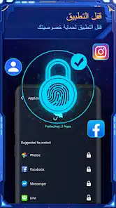 تحميل تطبيق نوكس سكيورتي Nox Security مهكر للاندرويد Apk أخر إصدار 2026 مجانا تحميل تطبيق نوكس سكيورتي Nox Security مهكر للاندرويد Apk أخر إصدار 2026 مجانا