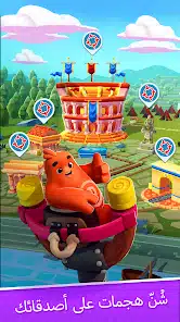 تحميل لعبة دايس دريم Dice Dreams مهكرة للاندرويد Apk أخر إصدار 2026 مجانا تحميل لعبة دايس دريم Dice Dreams مهكرة للاندرويد Apk أخر إصدار 2026 مجانا