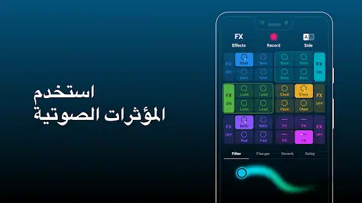 تحميل تطبيق Groovepad Pro مهكر للاندرويد Apk أخر إصدار 2026 مجانا تحميل تطبيق Groovepad Pro مهكر للاندرويد Apk أخر إصدار 2026 مجانا
