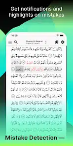 تحميل تطبيق ترتيل Tarteel Premium مهكر مدفوع للاندرويد Apk أخر إصدار 2026 مجانا تحميل تطبيق ترتيل Tarteel Premium مهكر مدفوع للاندرويد Apk أخر إصدار 2026 مجانا