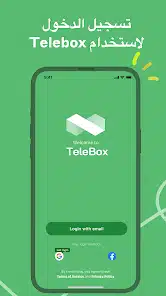 تحميل برنامج Telebox Premium مهكر للاندرويد Apk أخر إصدار 2026 مجانا تحميل برنامج Telebox Premium مهكر للاندرويد Apk أخر إصدار 2026 مجانا