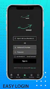 تحميل تطبيق سند الاردن للخدمات الحكومية الرقمية Sanad Jordan للاندرويد 2026 أخر إصدار مجانا تحميل تطبيق سند الاردن للخدمات الحكومية الرقمية Sanad Jordan للاندرويد 2026 أخر إصدار مجانا