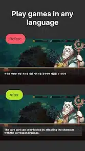تحميل تطبيق Game Screen Translation مهكر للاندرويد Apk أخر إصدار 2026 مجانا تحميل تطبيق Game Screen Translation مهكر للاندرويد Apk أخر إصدار 2026 مجانا