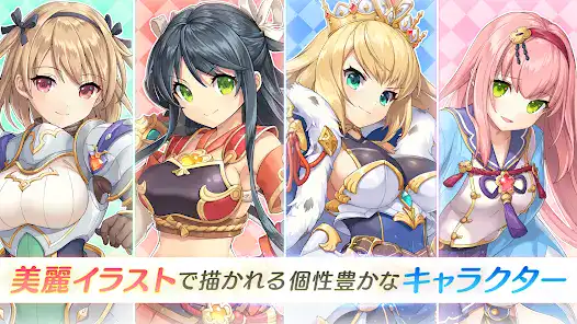 تحميل لعبة Legeclo: Legend Clover مهكرة للاندرويد Apk أخر إصدار 2026 مجانا تحميل لعبة Legeclo: Legend Clover مهكرة للاندرويد Apk أخر إصدار 2026 مجانا