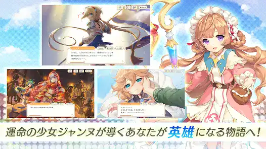 تحميل لعبة Legeclo: Legend Clover مهكرة للاندرويد Apk أخر إصدار 2026 مجانا تحميل لعبة Legeclo: Legend Clover مهكرة للاندرويد Apk أخر إصدار 2026 مجانا