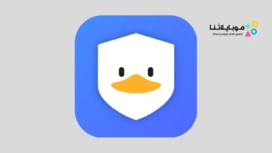 تحميل برنامج Veilduck Vpn مهكر للاندرويد Apk أخر إصدار 2026 مجانا veilduck vpn