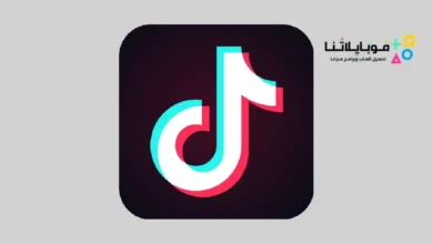 تحميل تيك توك الصينى Douyin APK للأندرويد 2026 أخر إصدار مجانًاً تحميل تيك توك الصينى Douyin