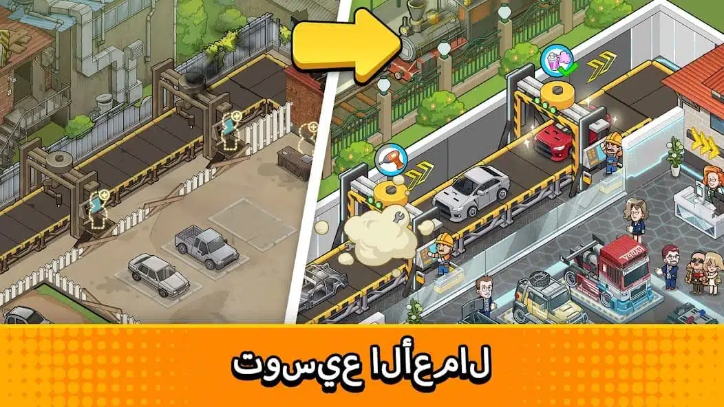 تحميل لعبة Used car tycoon car مهكرة للاندرويد Apk أخر إصدار 2026 مجانا تحميل لعبة Used car tycoon car مهكرة للاندرويد Apk أخر إصدار 2026 مجانا