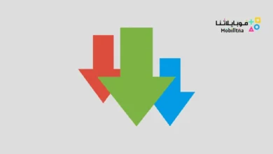 تحميل تطبيق Advanced Download Manager Pro مهكر للاندرويد Apk أخر إصدار 2026 مجانا Advanced Download Manager