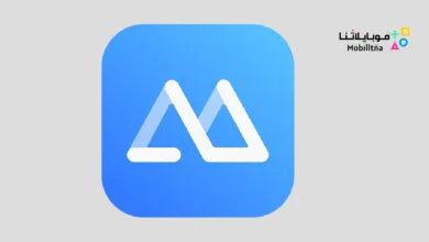 تحميل تطبيق ApowerMirror مهكر للاندرويد Apk أخر إصدار 2026 مجانا ApowerMirror