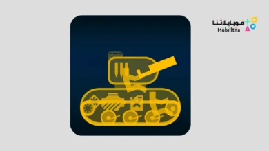 تحميل تطبيق Armor Inspector مهكر للاندرويد Apk أخر إصدار 2026 مجانا Armor Inspector