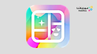 تحميل تطبيق ArtCollage Pro مهكر للاندرويد Apk أخر إصدار 2026 مجانا ArtCollage Pro