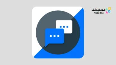 تحميل تطبيق AutoResponder for FB Messenger مهكر للاندرويد Apk أخر إصدار 2026 مجانا AutoResponder for FB Messenger